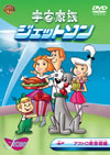 M?M?M????????? ????????? V [DVD]