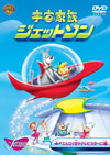 M?M?M????????? ?????????????????? V [DVD]
