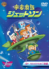 M?M?M????????? ??????????C? V [DVD]