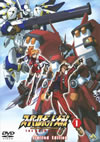 ????????????C? ORIGINAL GENERATION THE ANIMATION(1) Limited Edition????????M????c????T??? [DVD]