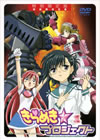 ??????????????????(1)????????M????c?? [DVD]