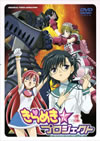??????????????????(1) [DVD]