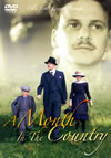 ??????('87?? [DVD]