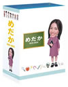 ?????? DVD-BOX??4??T??? [DVD]