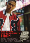 JIN[?<????????????????? [DVD]