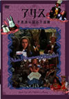 ????????䫈???ゥ????? [DVD]