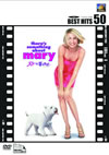 ?<?????c????('98P??????????i??M??? [DVD]