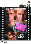 ???<????????('99P??????????i??M??? [DVD]