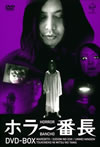 ?????? DVD-BOX??5??T??? [DVD]