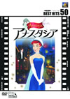 ????????????????i??M??? [DVD]