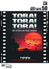 ??????????('70P??????????i??M??? [DVD]