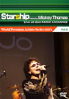 ????????[?rld Premium Artists Series 100's ???????? Featuring Mickey Thomas Live at duo MUSIC EXCHANGE Vol.6 [DVD]