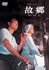 ??? [DVD]