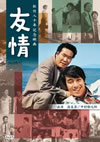 ???? [DVD]