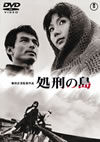 ????U [DVD]