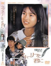 ??????????????? [DVD]
