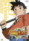 ???????c?? Vol.1 [DVD]