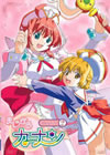 ??????????? K?V????????M????? [DVD]