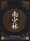 ??O??? DVD-BOX??6??T??? [DVD]