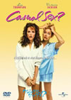 ????????????('88P???2005X???29??????????M????? [DVD]
