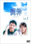 S?Q? DVD-BOX VOL.1??4??T??? [DVD]