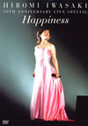 Q?M???30TH ANNIVERSARY LIVE SPECIAL Happiness [DVD]