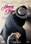 ???????????F???????????('90P???2005X???29??????????M????? [DVD]