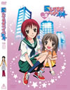 ?????????????????? Vol.8 [DVD]