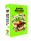 ??????????? ???? ???? VOL.12 [DVD]