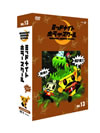 ??????????? ???? ???? VOL.13 [DVD]