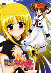 L??O?D??????? Vol.5 [DVD]