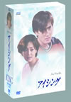????? DVD-BOX??6??T??? [DVD]