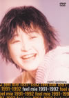 䮌????]??Feel Mie 1991-1992 [DVD]