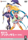 L??O?D??????c???? OVA [DVD]