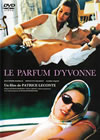 ??????????('94 [DVD]