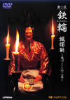 ??????K??????C??? K?C? ??  [DVD]