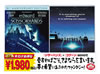 ???????]?????????? ???????? ??G???????????????????i??M?????T??? [DVD]