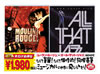 ???????]?????????? ?????????????????????????????c???????????i??M?????T??? [DVD]