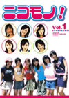 ??????? Vol.1 [DVD]