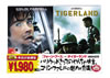 ???????]?????????? ????????????????????????? ??G??????????i??M?????T??? [DVD]