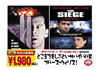 ???????]?????????? ????????????????????c??????????????i??M?????T??? [DVD]