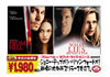 ???????]?????????? ?????????????????????????????????? ??G??????????i??M?????T??? [DVD]