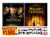???????]?????????? ?????????????????c??? ??G?????????????????? ?????c??????c?????????????i??M?????T??? [DVD]