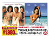 ???????]?????????? ?????????????????????????????<???????????i??M?????T??? [DVD]