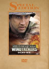 ??????????? ?????c??????c????'02P??????????i??M?????T??? [DVD]