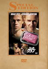 ???<???????? ?????c??????c????'99P??????????i??M?????T??? [DVD]