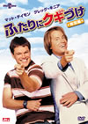 ??????????? ??G('03P? [DVD]