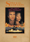 ?????????? ?????c??????c????'95P??????????i??M?????T??? [DVD]