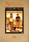 ?????[????? ?????c??????c????'91P??????????i??M?????T??? [DVD]