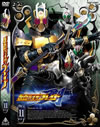 ⹇???????o???????[? VOL.11 [DVD]